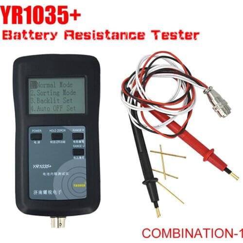 New YR1035 Lithium Battery Internal Resistance Test Instrument 100V Nickel Hydride Cadmium Button Battery Tester Combination 1