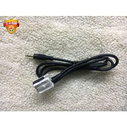 For Mercedes-Benz Viano single-disc CD player AUX line wire cable