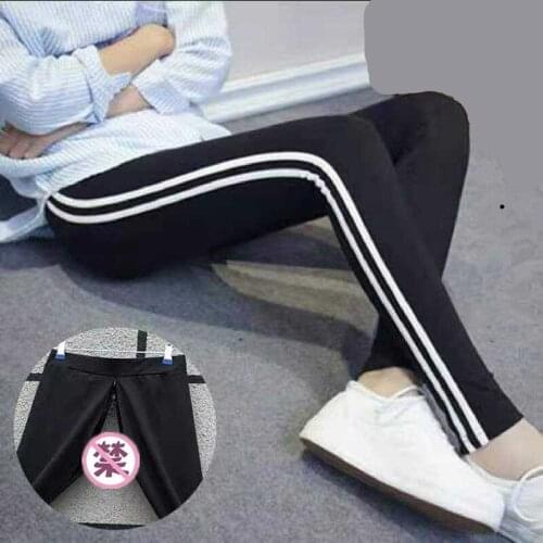 Outdoor Sex Pants For Women Clothes Tear Away Zippers Cotton Casual Lagging Trousers Hot Sexy Sexual Lady Tight Leggings Female
