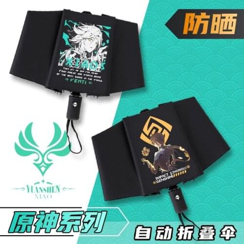 Game Genshin Impact Zhongli Xiao Hutao Automatic Fold Umbrella Men Women Anti-UV Parasol Travel Rian Umbrella Fashion Gift