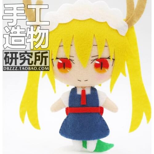 Anime Miss Kobayashis Dragon Maid Tohru Cosplay DIY Handmade Toy Hanging Plush Hanging Keychain Doll Material Cosplay Prop