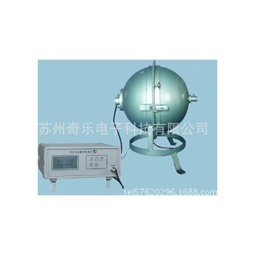 XYC-II digital flux colorimeter XYC-I digital color meter digital temperature meter