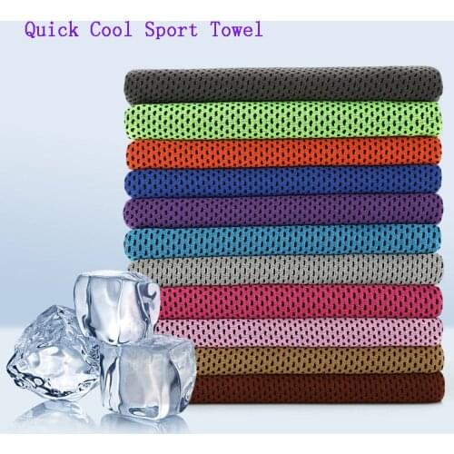 Hot Sale Cool Towel New Ice Cold Enduring Running Jogging Gym Instant Cooling Outdoor Sports Towel