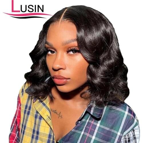 Lusin Kids Wigs