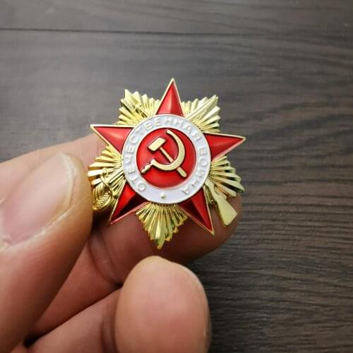 Mini USSR CCCP Soviet 1st Order of Patriotic War Badge Medal