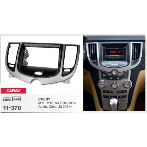 Radio Fascia for CHERY M11 M12 A3 Apolo Cielo J3 Double Din Radio DVD Stereo Panel Dash Mounting Installation Trim CARAV 11-370