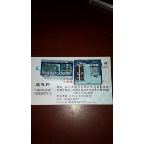 Relay 40.51.7.024.0001, 40.51s