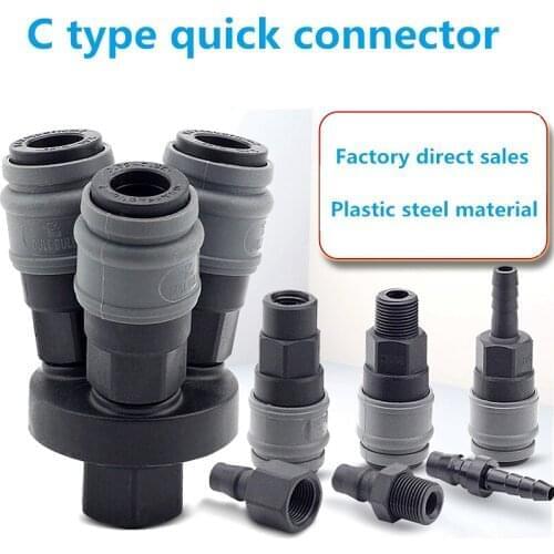SP20,30,40 SM20,30,40 SH20,30,40 SF20,30,40 Plastic steel self-locking C-type quick coupling