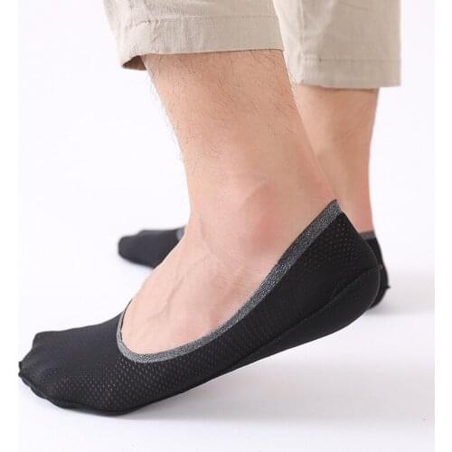 Shu Embroidery Men's Sports Socks