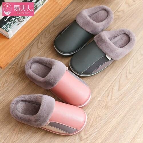 Women Warm Faux Fur Slippers PU Leather Waterproof Slides Lovers Winter Shoes Comfortable Woman Men Indoor Home Slipper