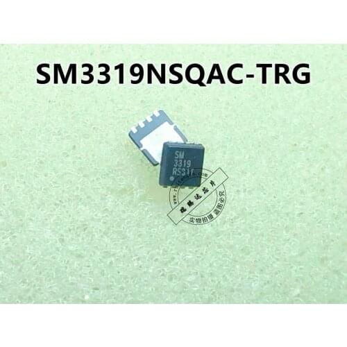 20PCS/SM3319NSQAC-TRG SN3319 3319 QFN8 SM3319NSQAC