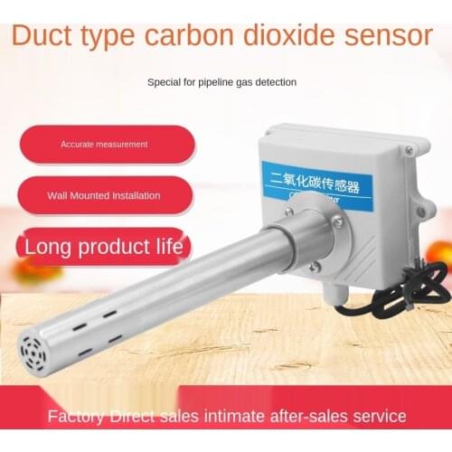 Carbon Dioxide Sensor Pipeline Type High Precision CO2 Transmitter CO2 sensor Duct Type Carbon Dioxide Detection Sensor