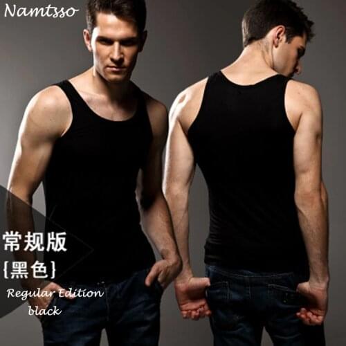 Namtsso Men's T-shirts