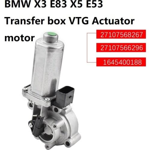 Transfer Case Shift Motor Actuator with Resistor 27107566296 For BMW X3 E83 X5 E53 E70 F15 F85 F25 ATC400/ATC500/ ATC700
