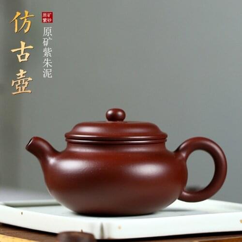 Factory direct selling Yixing famous purple clay teapot hand teapot original purple clay antique one agent