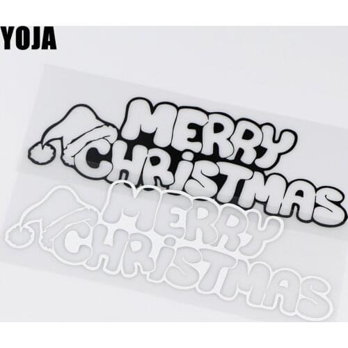 YOJA 19.8X6CM Merry Christmas ! Fashion Window Door Decoration Car Stickers Decals ZT4-0049