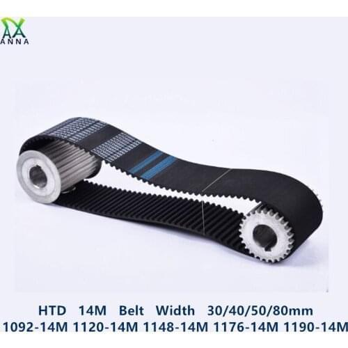 HTD 14M synchronous Timing belt C=1092/1120/1148/1176/1190 width 30/40/50/80/85mm Teeth 78 80 82 84 85 HTD14M 1092-14M 1190-14M