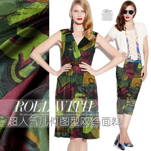 114cm silk fabric 14mm wrinkle-resistant silk crepe de chine fabric printed shirt dress crepe fabric wholesale silk cloth