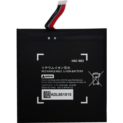 B-TAIHENG Gamepad Batteries