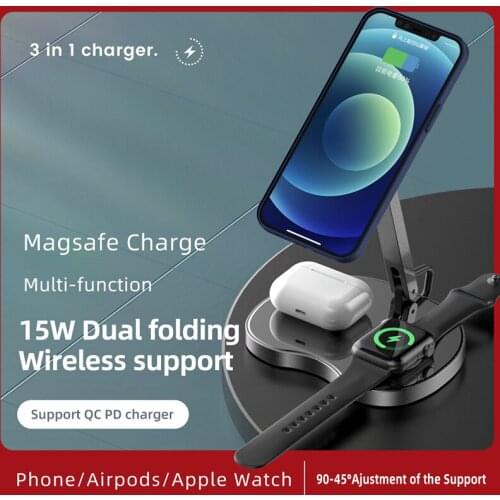 Y5 Wireless Charger 15W 10W 7.5W 5W Three-in-one Folding Aluminum Alloy Magnetic Overvoltage Protection Wireless Charging