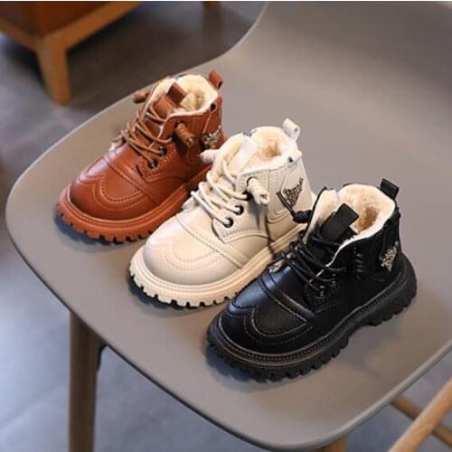 HOBIBEAR Children's Shoes