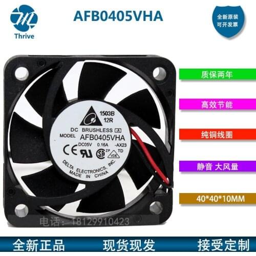 AFB0405VHA-FOO 5V 0.16A 4010 4cm three-wire speed cooling fan