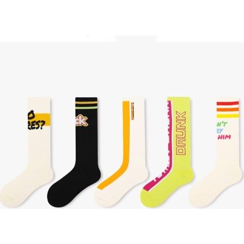 Spring Gifts For The New Year Women Kawaii Personality Socks Cartoon Autumn Nature Animal Knitted Stockings Soft Funny Summer