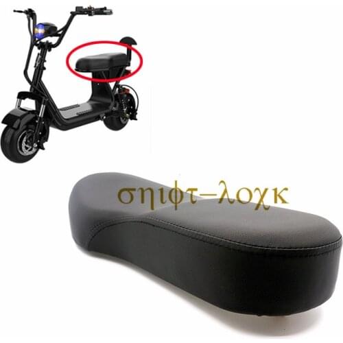 Free Shipping Double Seat Cushion Seat for Little Citycoco Electric Scooter