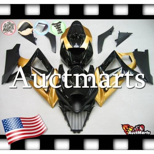 For Suzuki GSXR GSX-R 1000 K7 07 08 2007 2008 Fairing Bodywork Plastics (P/N:2i14)
