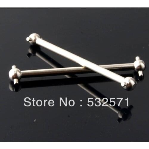 HSP 02003 Steel Front / Rear Dogbone Universal Joint 61mm for 1/10 RC car 94103 94122 94123