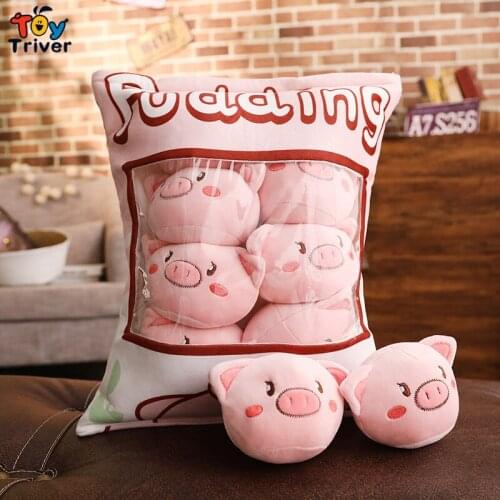 Pudding Pig Piggy Plush Toy Triver Plushie Stuffed Animals Doll Pillow Cushion Baby Kids Children Boy Girl Toys Birthday Gift