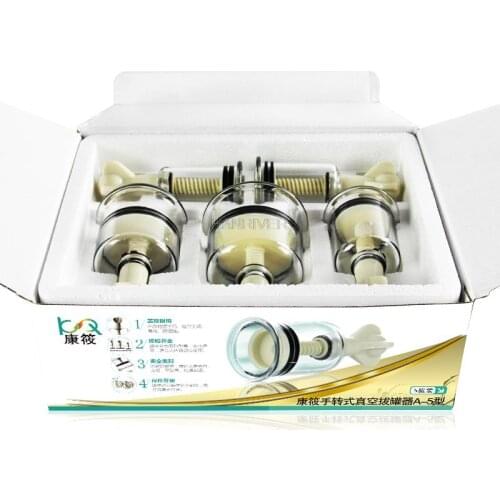 Cupping apparatus hand screw rotary 5 cans more household vacuum cupping body massager