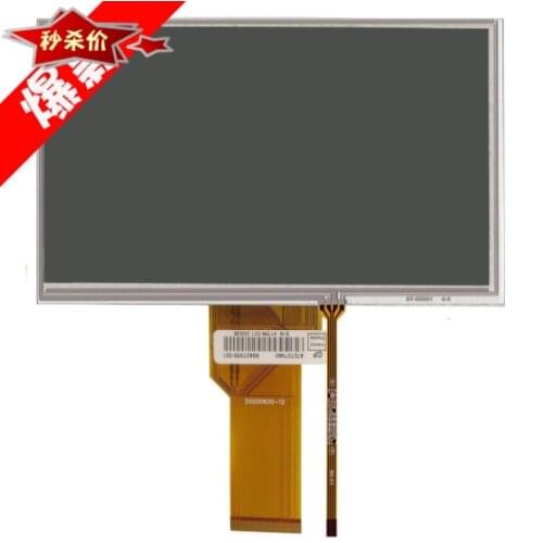 100% original test LCD SCREEN AT070TN92 AT070TN94 7 inch + Touchpad