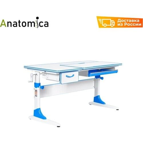 Anatomica School Desks