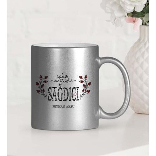 Personalized The Year 'S Best Sağdıcı Silver Gilt Mug Cup