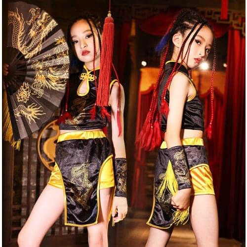 Girls' Dance Clothes Chinese Style Jazz Performance Outfit Black Vest Skirt Catwalk Stage Wear Hip Hop Dance Costume DNV15126