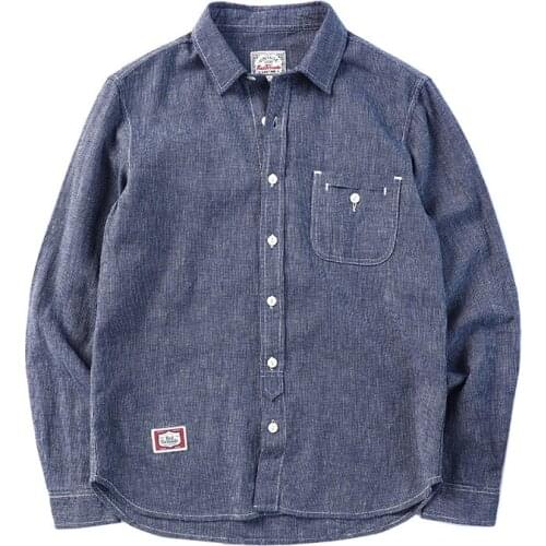 ST-0006 Vintage Looking Mans Cotton & Linen Shirt , Asian Size, Please Read Description Before Order