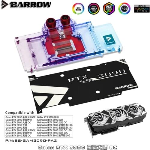 Barrow GPU Water Block for GALAX / Giant RTX 3090/3080 full coverage graphics card, 5V 3pin, BS-GAM3090-PA2 Water block