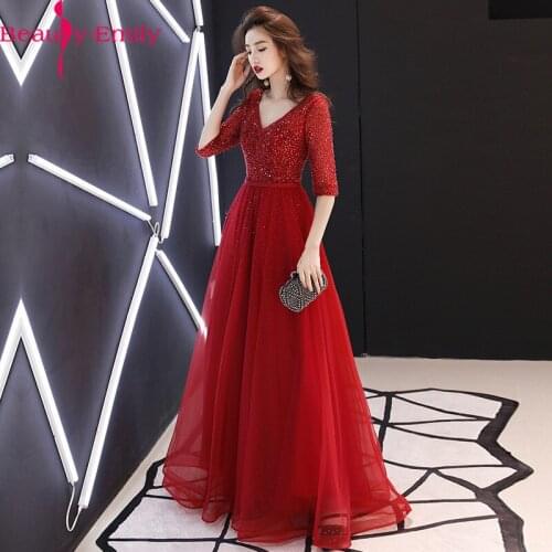 2020 Robe De Soiree Charming Burgundy Lace Sequined Evening Dresses Long Fashion Lace Up Back Floor-length Party Prom Dress