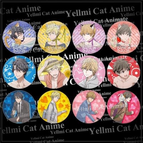 1pc BL Anime hitorijime my hero Backpack Bags Brooch Collectible Accessories Kids Gifts