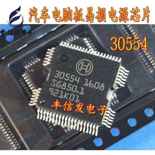 10PCS/LOT 30554 QFP64 Car IC Chip For Audi / Mer-cedes Auto Body computer board driver chip driver IC chip