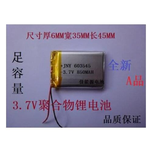 3.7V polymer lithium battery 063545 850MAH wireless telephone GPS travel record wireless headset Rechargeable Li-ion Cell