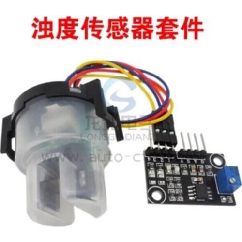 Turbidity sensor, liquid suspended particles, turbidity detection module