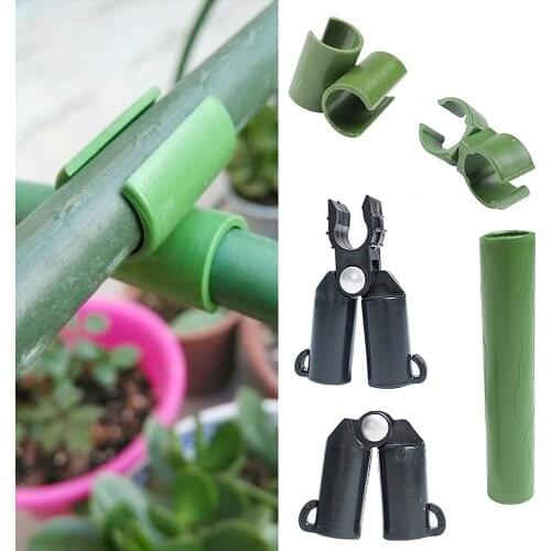 10 PCS Universal Plastic clips Plant Support Fixed Connector Pillars Gardening 11-20mm Diameter Fastener Adjustable Accessories