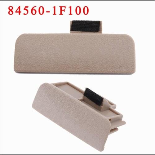 Knob Assy Glove Box Switch Glove Box Knob Assembly for kia Sportage 2007 2008 2009 2010 2011 Beige Yellow 84560 1F100