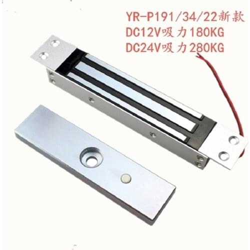 YR-P191/34/22 Rectangular Electromagnet 12V180KG Electromagnetic Suction Cup 24V/280KG Square Electromagnet