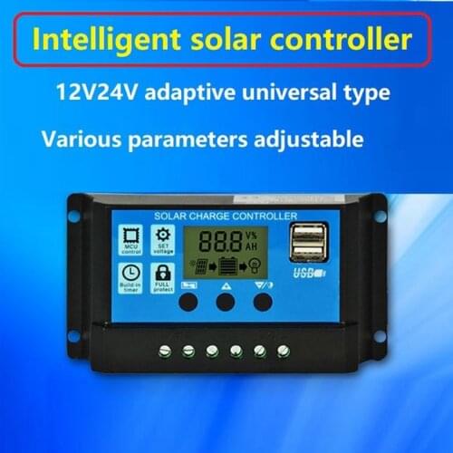 20A solar controller full automatic household 12V 24V solar panel controller street light charging LCD Display