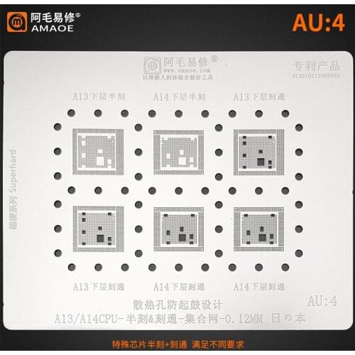 Amaoe High quality Chip BGA Reballing Stencil Kits Set Solder for iphone AU3 AU4,Engraved/Half Engraved/Steel Mesh