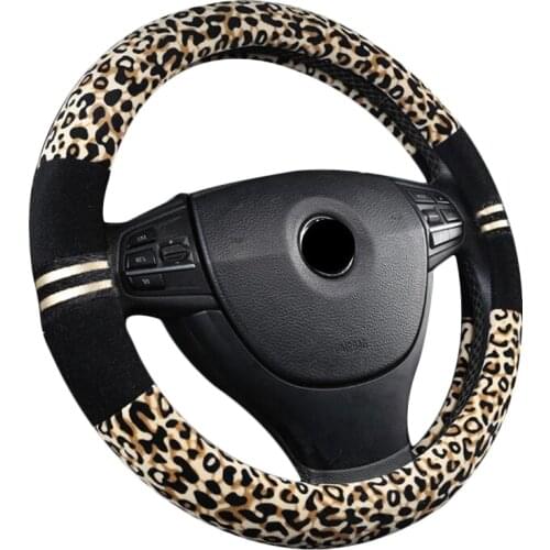 DONYUMMYJO Winter Car Fur Cute Steering Wheel Covers Girls 5Colors Diam 38cm Leopard Print Women Car Accessories
