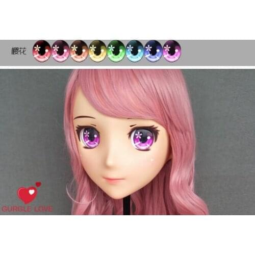 Yinghua)Gurglelove Quadratic Element EyesQuadratic Element Eyes for Kigurumi Mask XiaoJiang